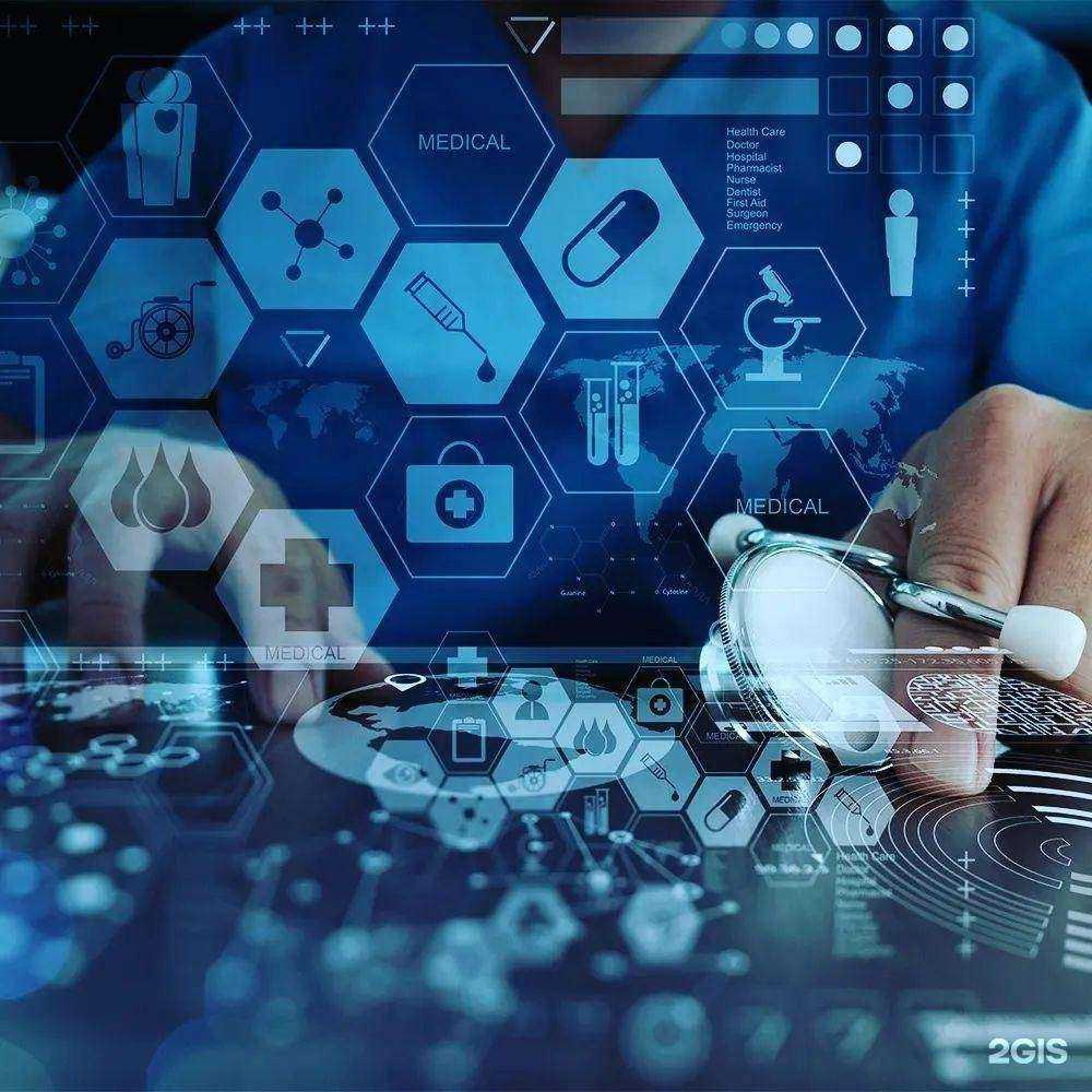 Отзывы на компанию Детская поликлиника №1 в Иркутске c фото