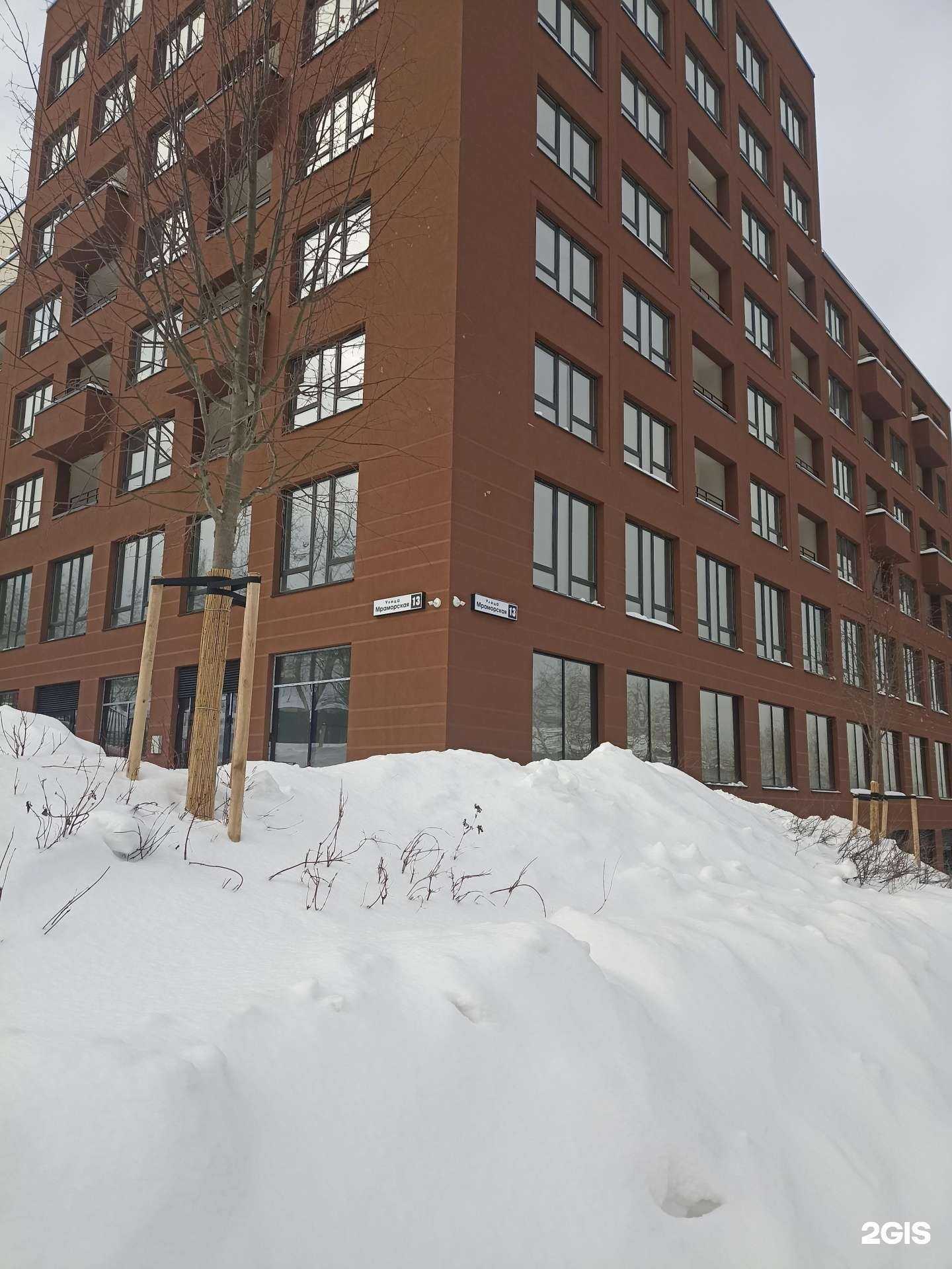 Отзывы на компанию Свой Взгляд в Екатеринбурге c фото - фотография 2 из 2