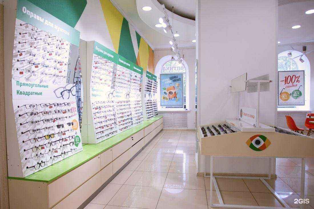 Отзывы на компанию Счастливый взгляд в г. Курск c фото