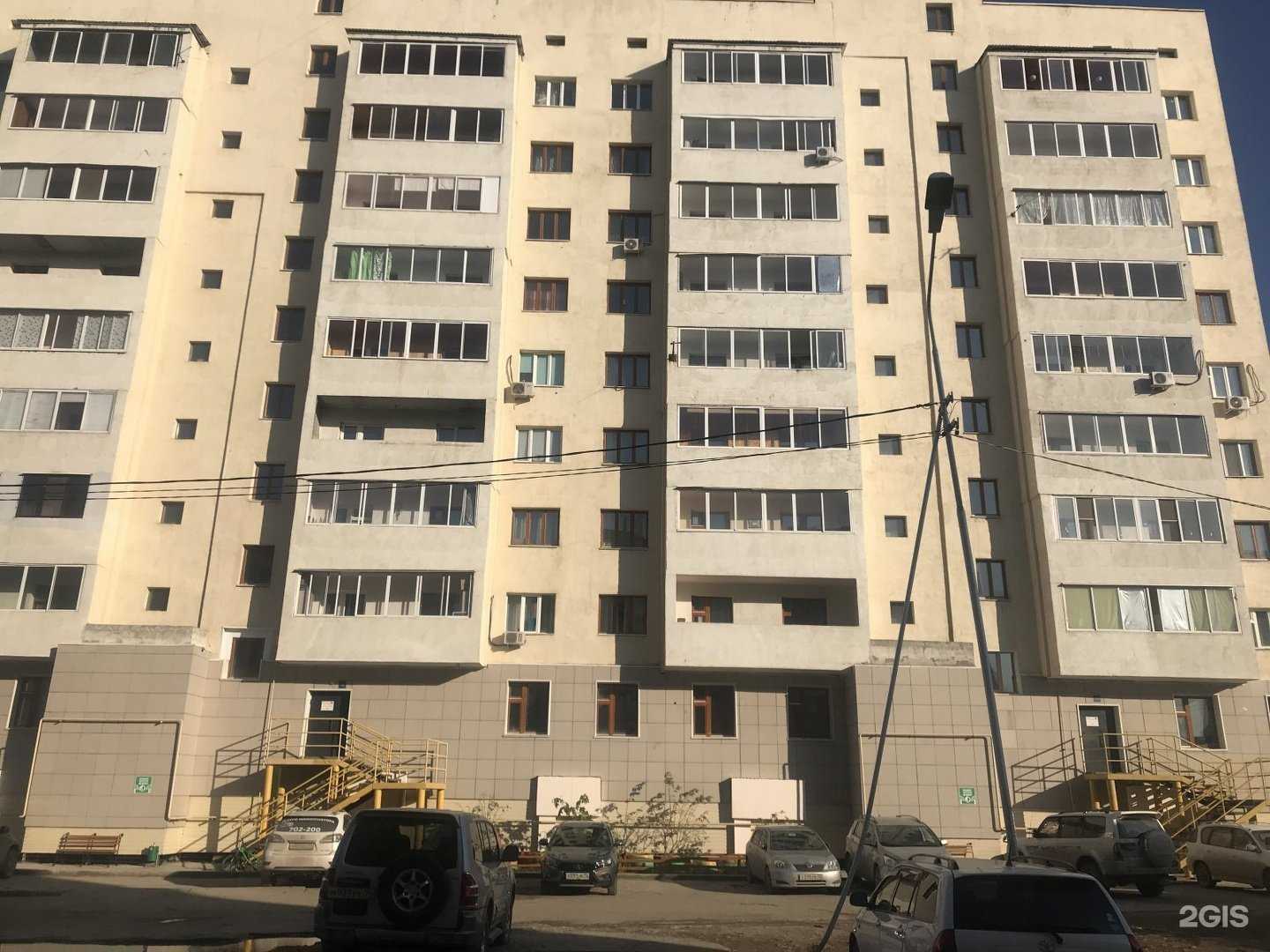 Отзывы на компанию Taas Proff в Якутске c фото - фотография 2 из 2