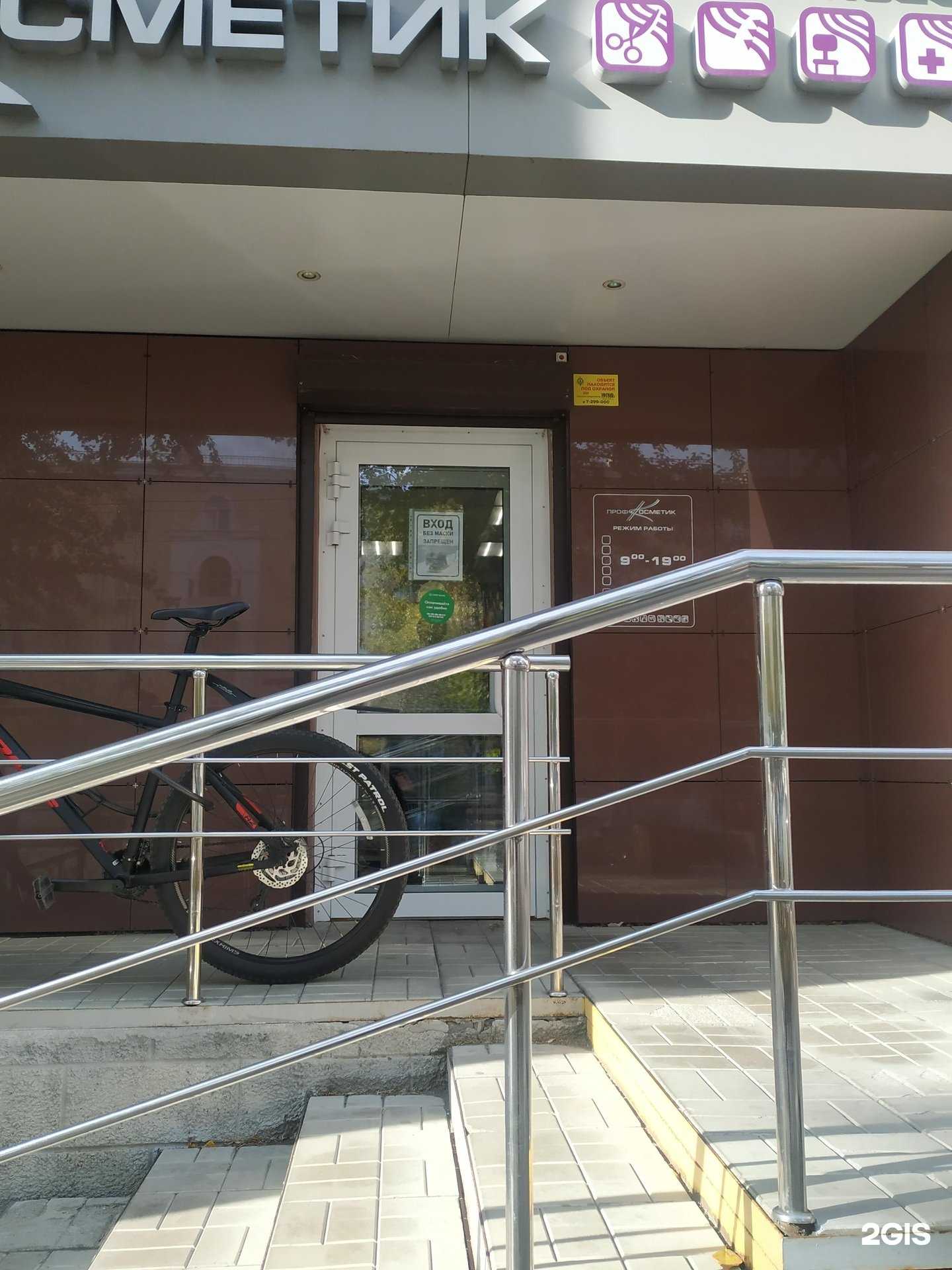 Отзывы на компанию Острые ножницы в г. Челябинск c фото