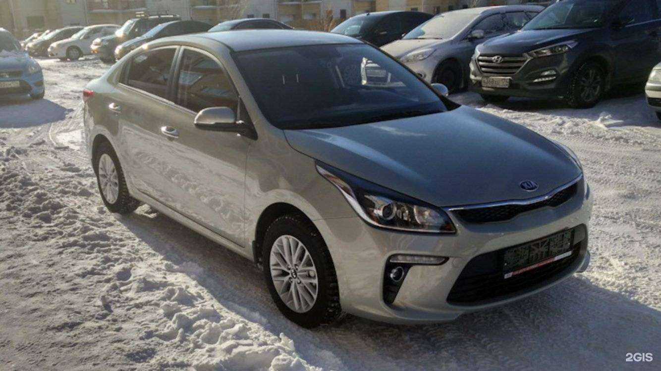 Отзывы на компанию Аванта Авто в Магнитогорске c фото