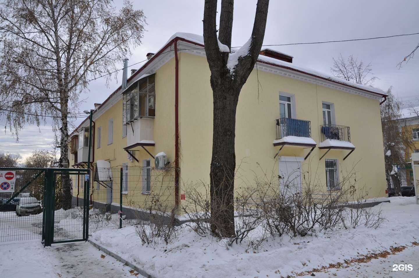 Отзывы на компанию Надежный в Екатеринбурге c фото - фотография 2 из 2