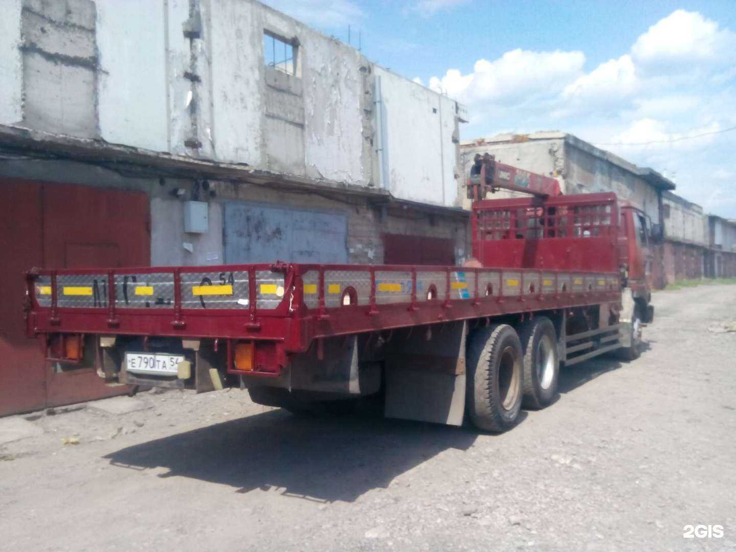 Отзывы на компанию Авто-альянс в г. Новокузнецк c фото