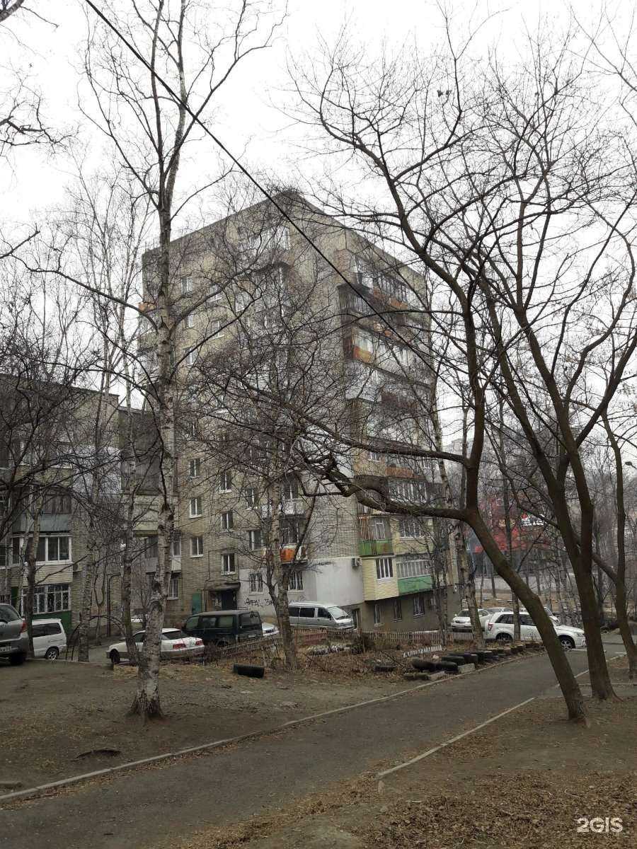 Отзывы на компанию Олеся в Владивостоке c фото - фотография 2 из 2