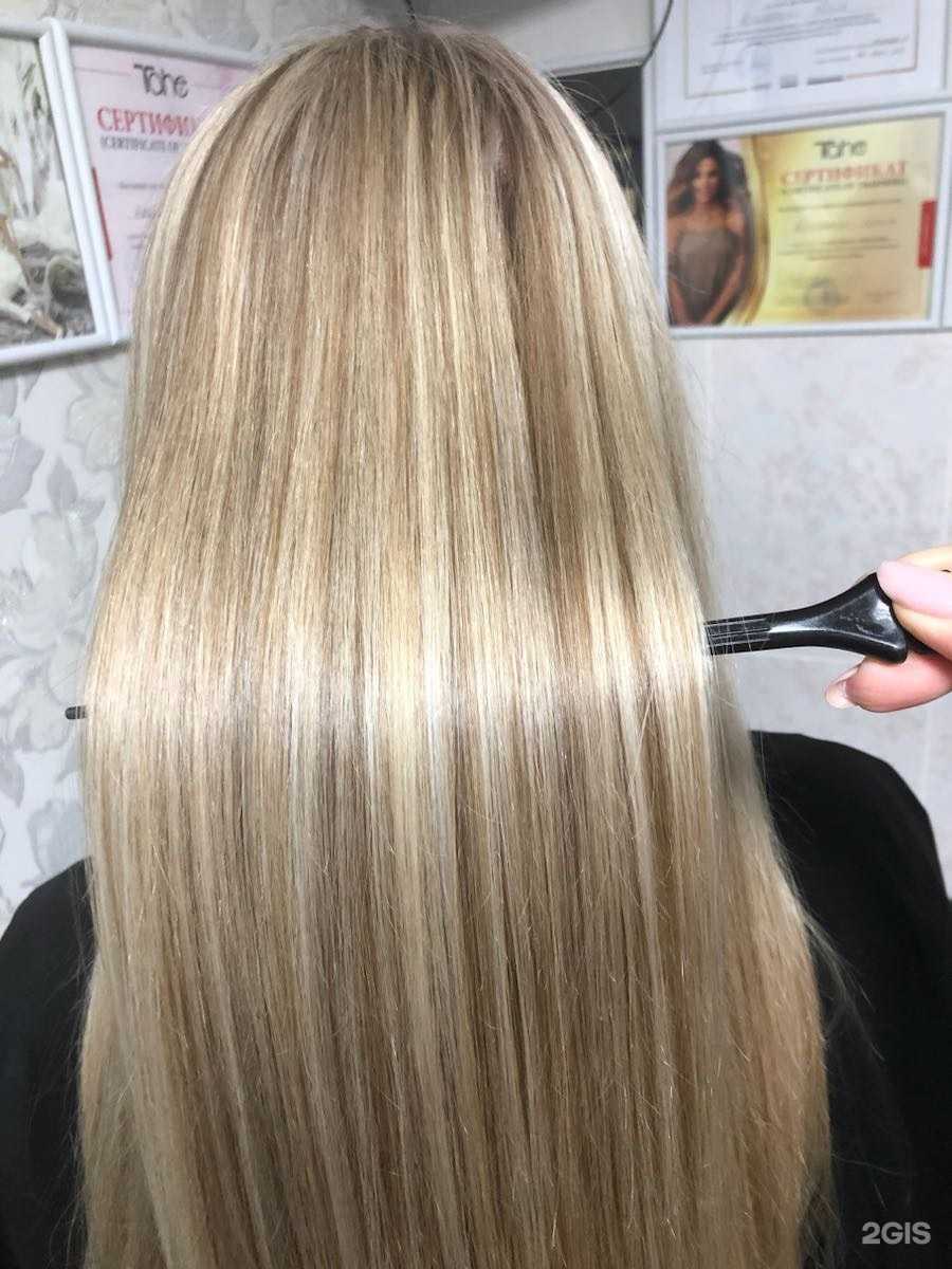 Отзывы на компанию Beauty в Советской Гавани c фото