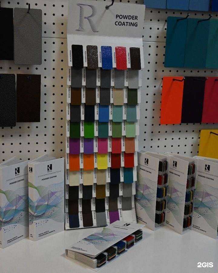 Отзывы на компанию Роял Групп в Ростове-на-Дону c фото