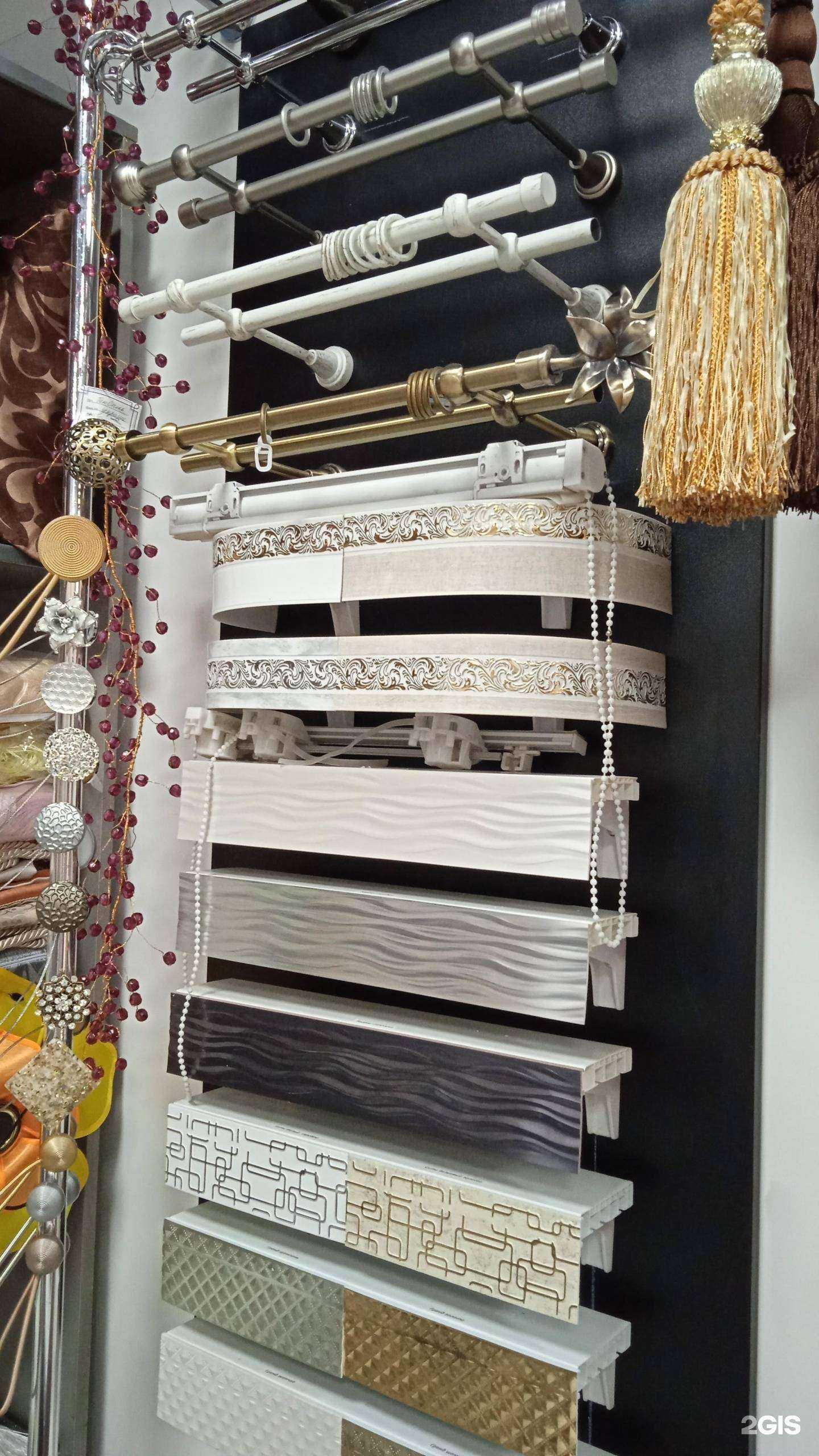 Отзывы на компанию Текстиль в г. Новосибирск c фото