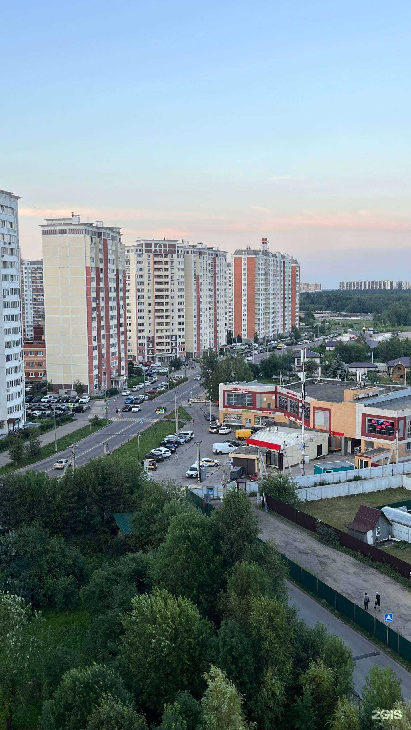 Отзывы на компанию Юность в Лобне c фото - фотография 2 из 2