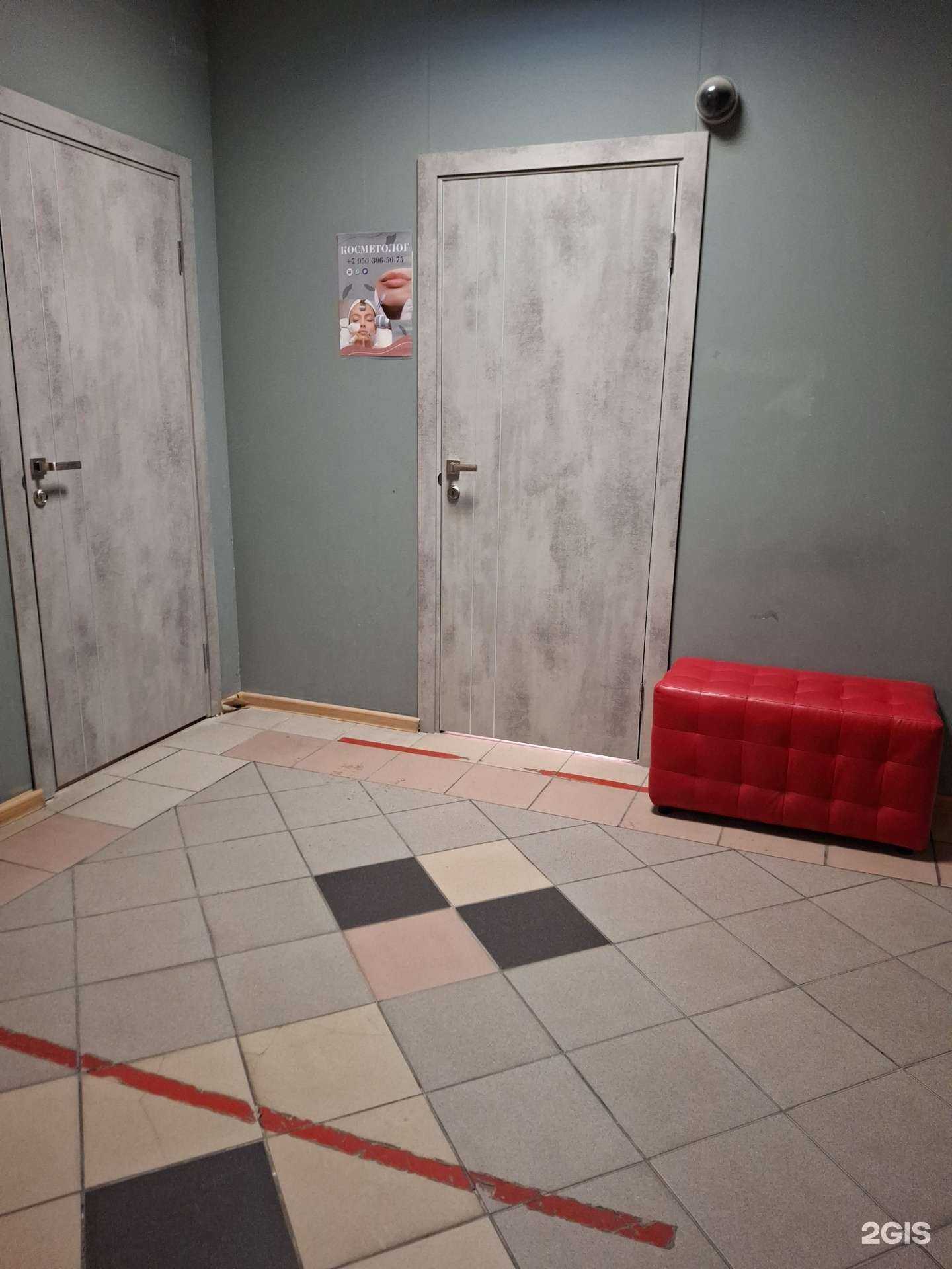 Отзывы на компанию Кабинет косметолога в Абакане c фото