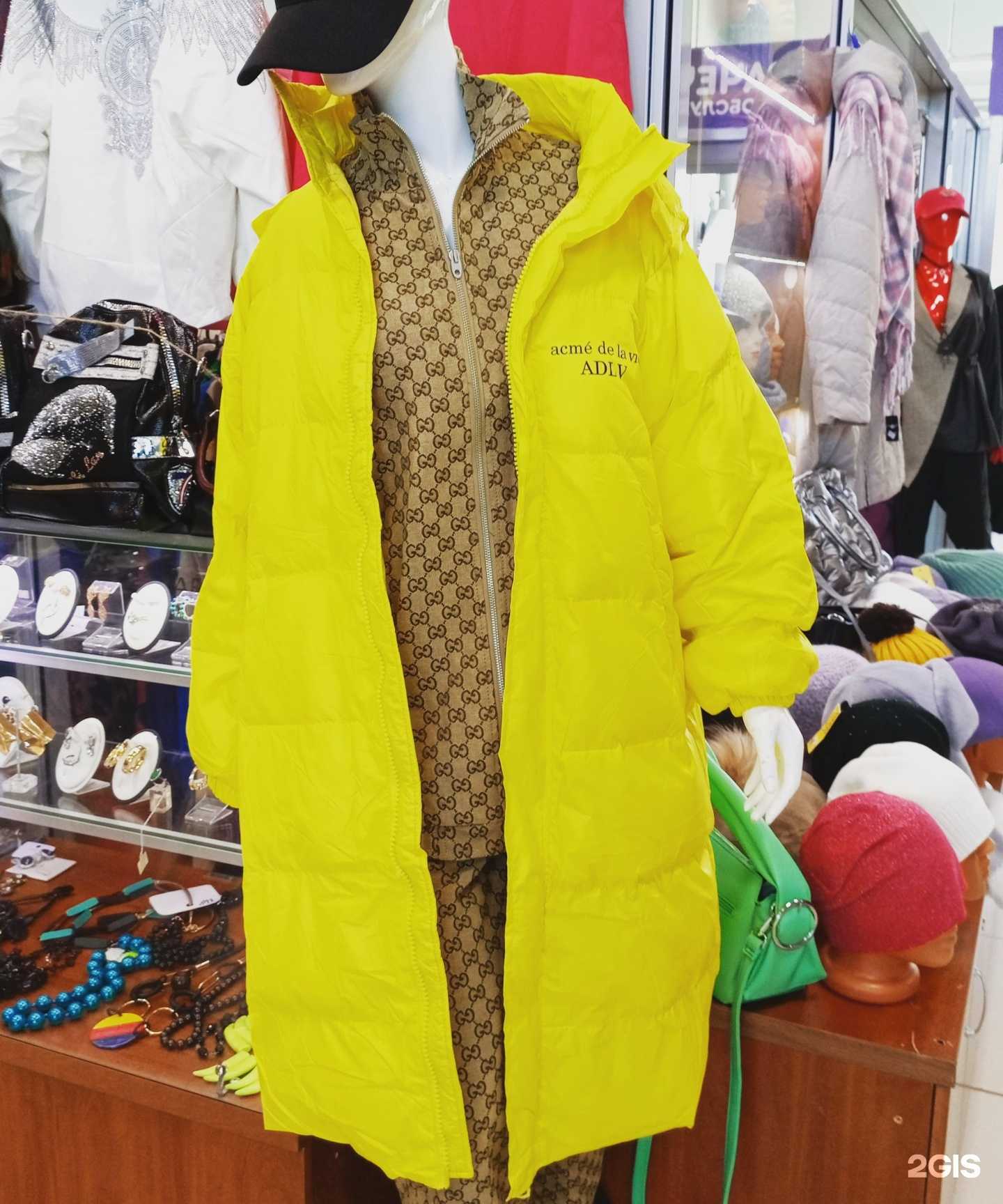 Отзывы на компанию Магазин женской одежды в Набережных Челнах c фото