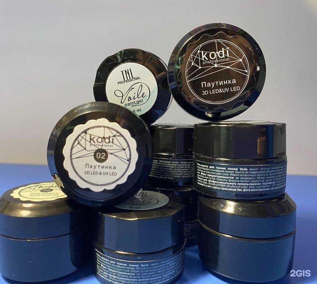 Отзывы на компанию Laki в Барнауле c фото