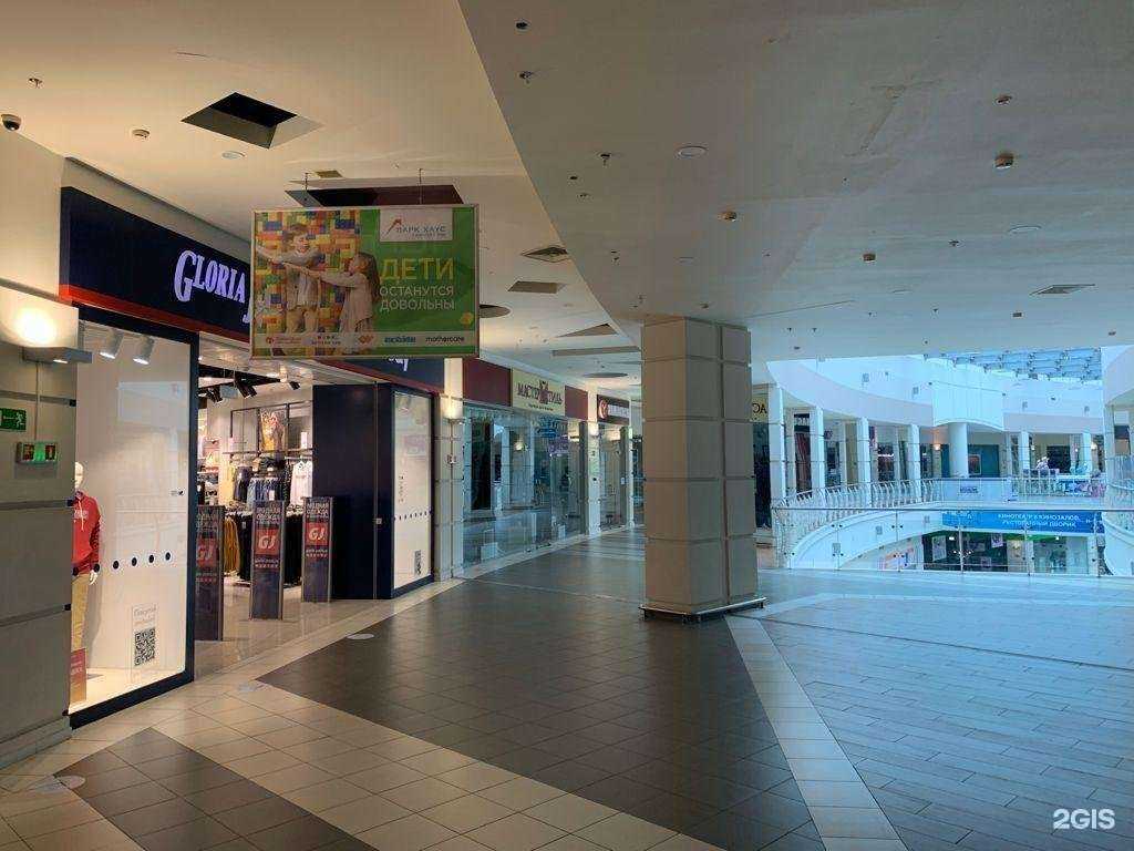 Отзывы на компанию Gloria Jeans в г. Тольятти c фото