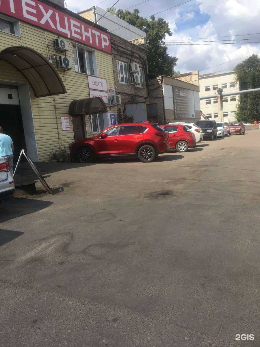 Отзывы на компанию Самокат в Воронеже c фото