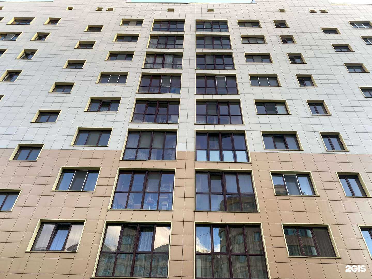 Отзывы на компанию ЕК в Южно-Сахалинске c фото - фотография 2 из 2