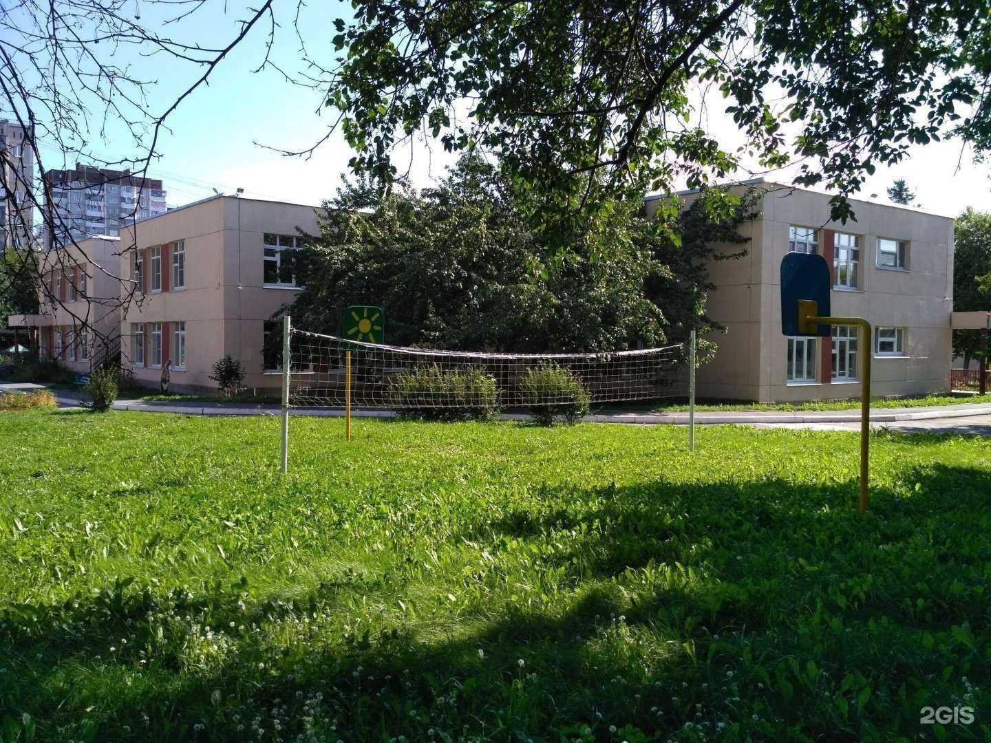 Отзывы на компанию Детский сад №283 в Екатеринбурге c фото