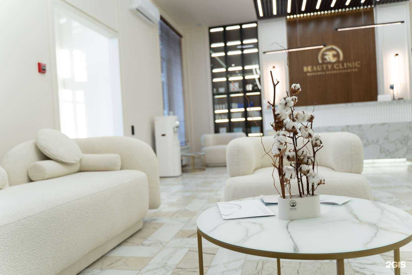 Отзывы на компанию Клиника врачебной косметологии в Тамбове c фото