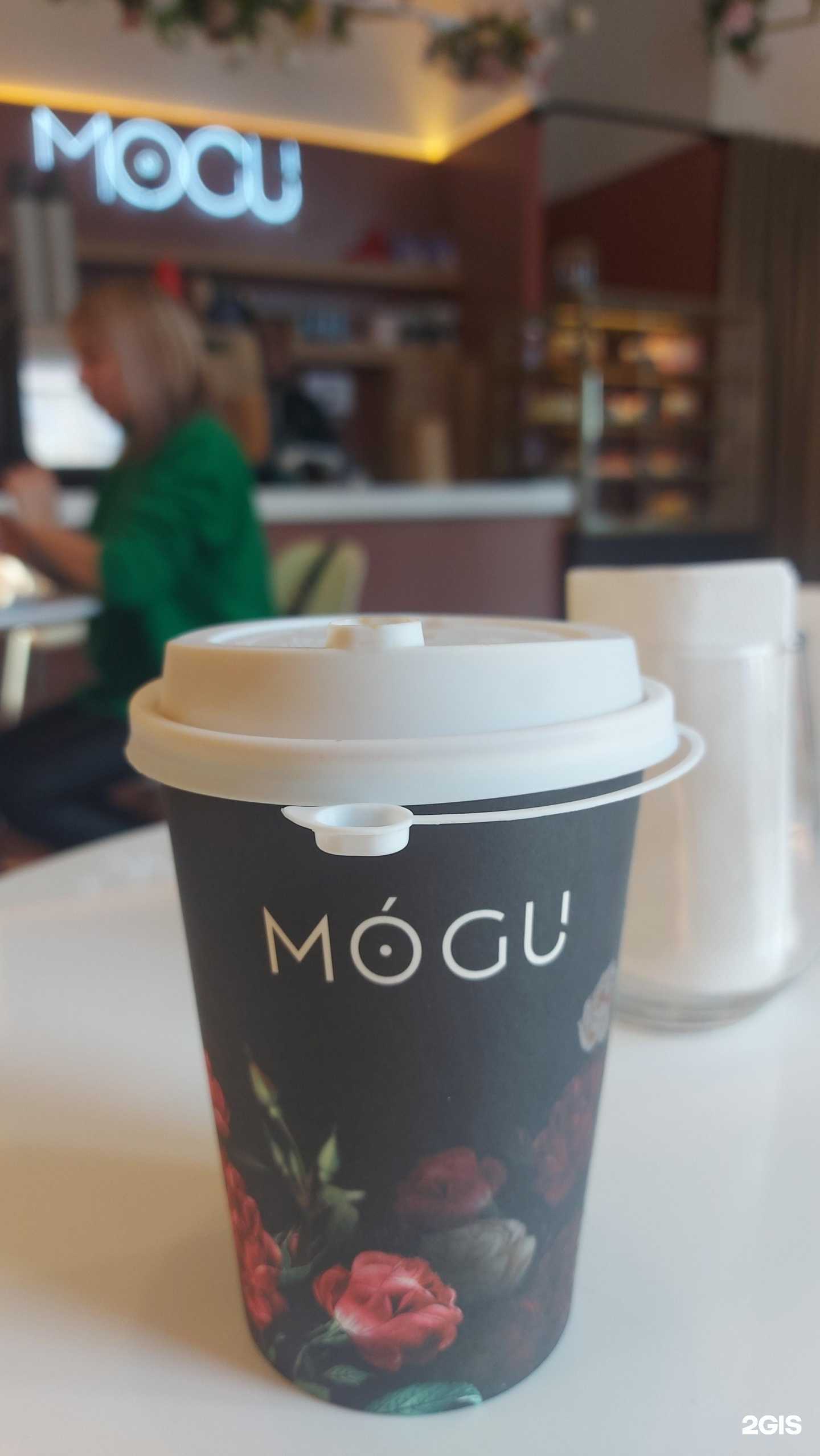 Отзывы на компанию Mogu в Тюмени c фото