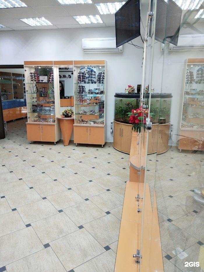 Отзывы на компанию Гемер в Ставрополе c фото