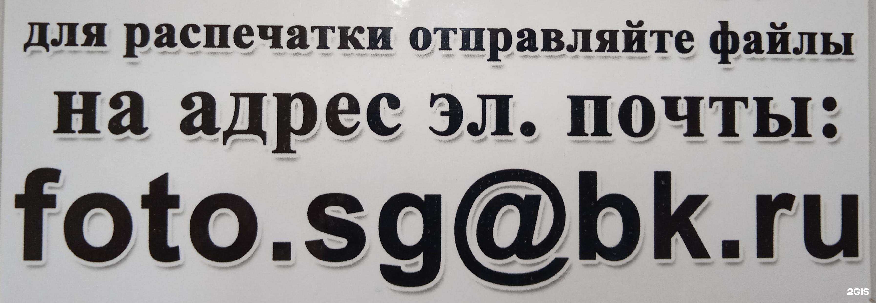 Отзывы на компанию Юпитер в Казани c фото