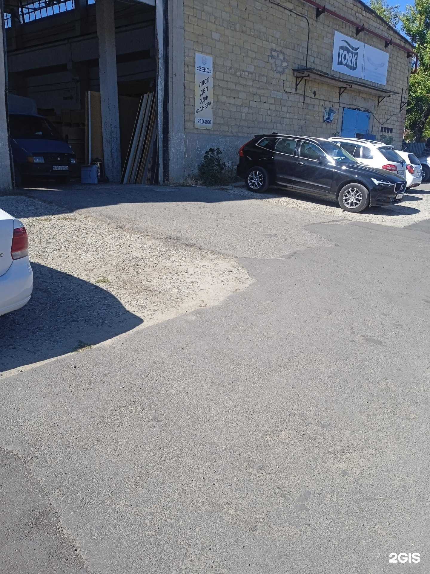 Отзывы на компанию Зевс в г. Ставрополь c фото