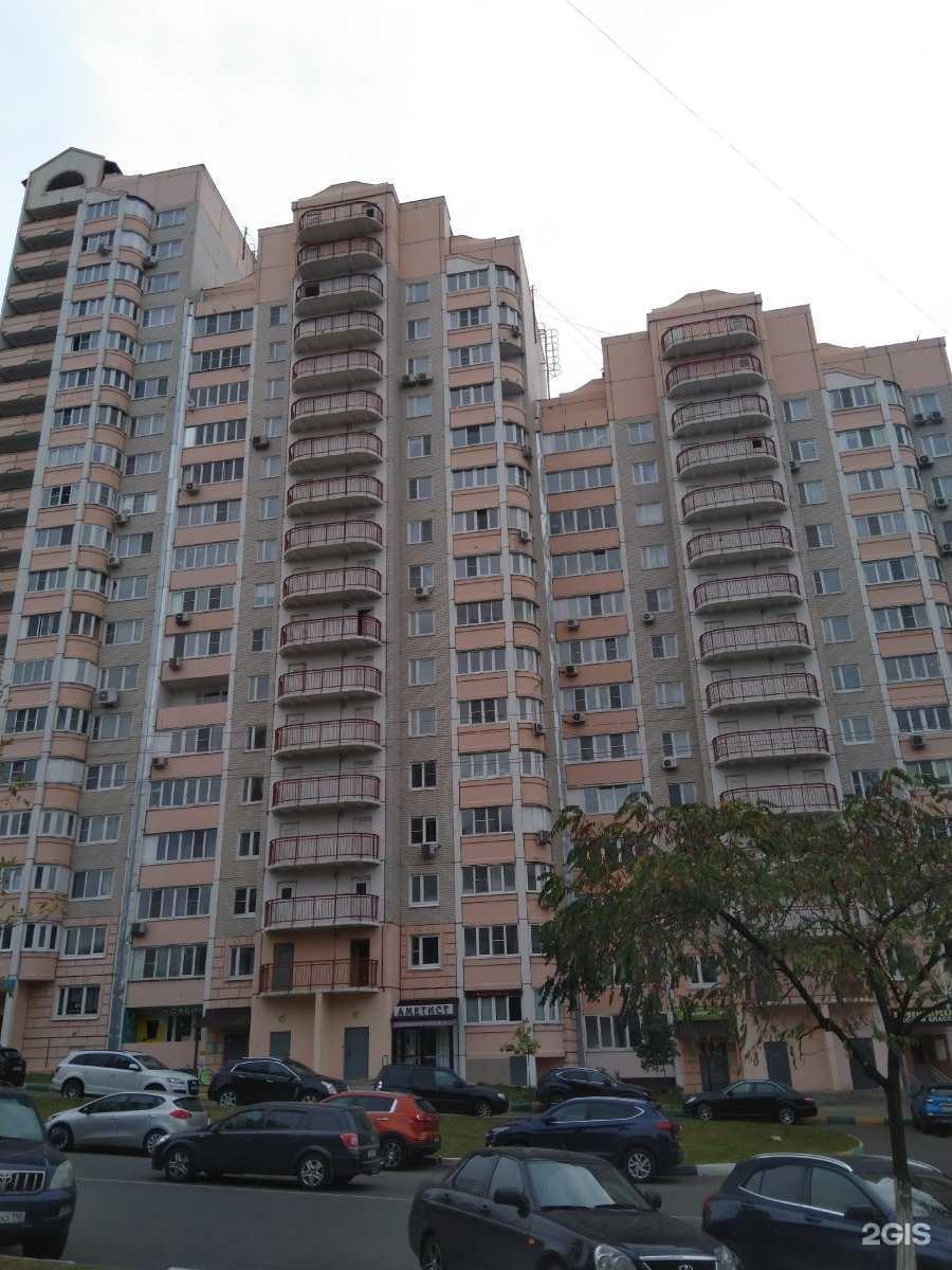 Отзывы на компанию СарМед в Лыткарине c фото - фотография 2 из 2