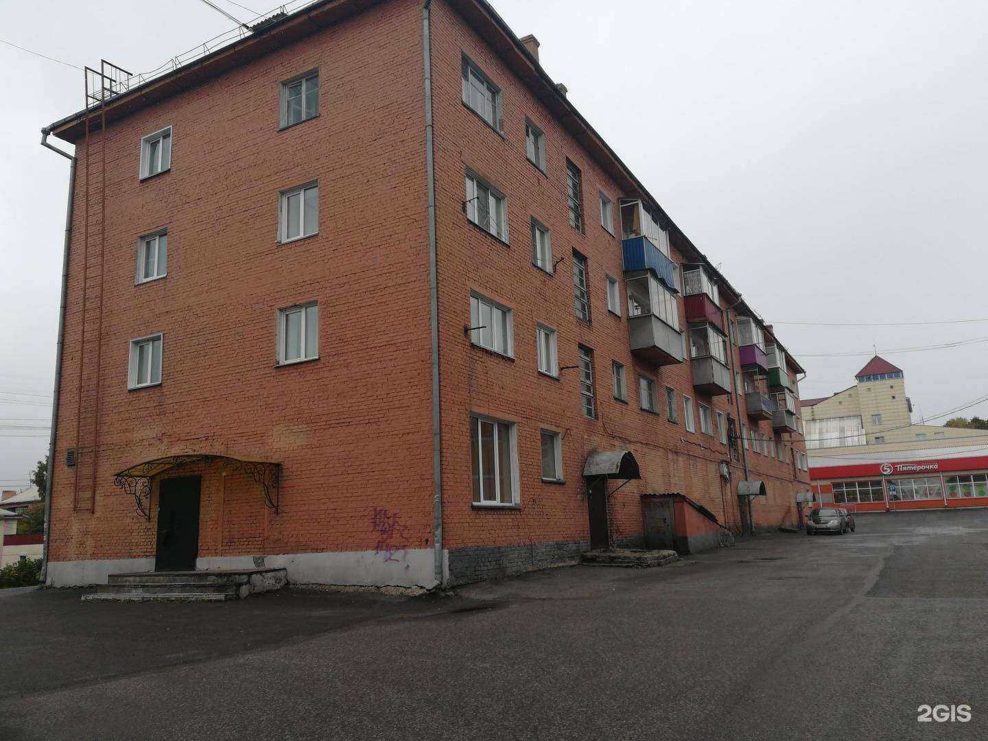 Отзывы на компанию Привал в Прокопьевске c фото - фотография 2 из 2