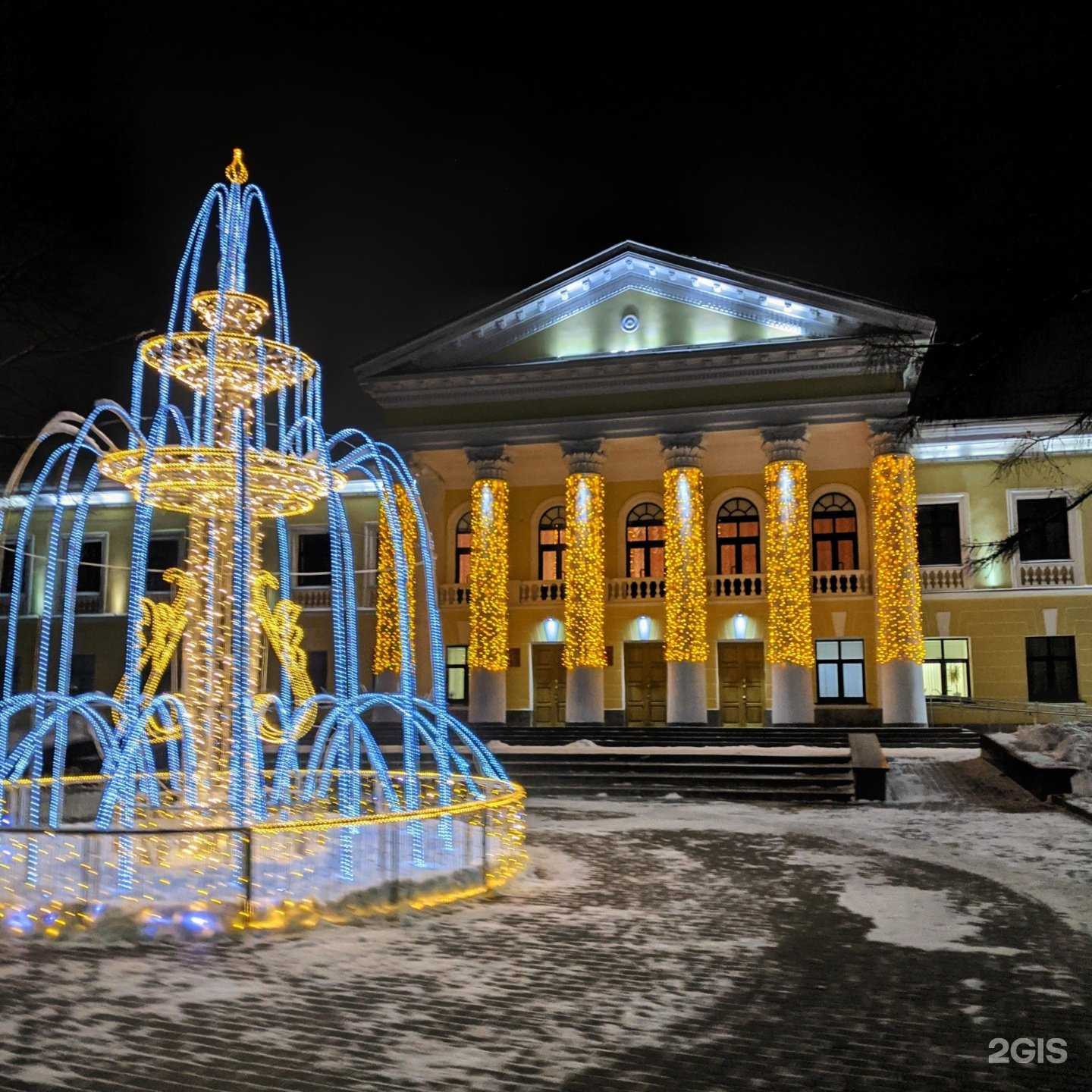 Отзывы на компанию Гротеск в Гатчине c фото - фотография 2 из 2