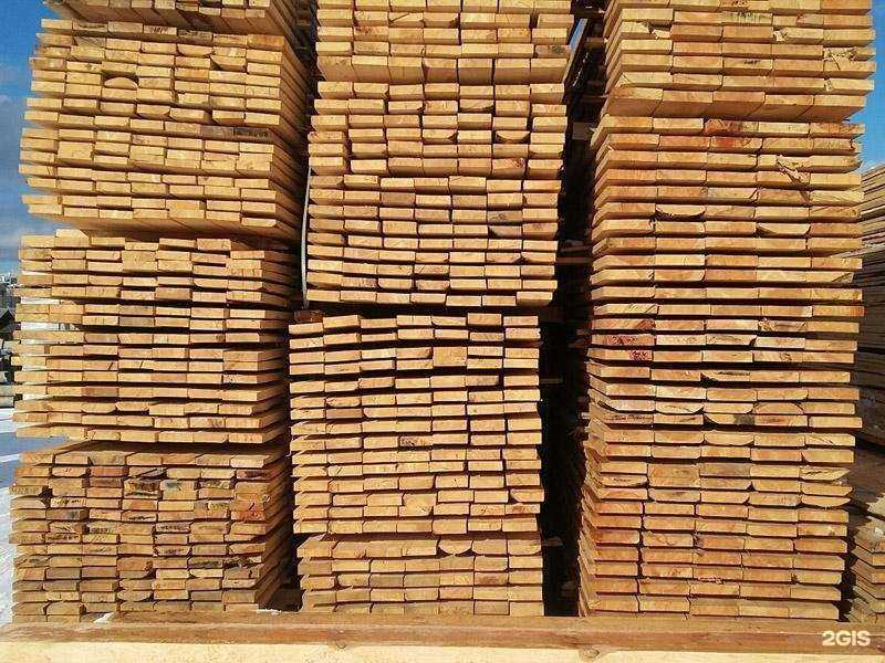 Отзывы на компанию Доски-лес в Пушкине c фото