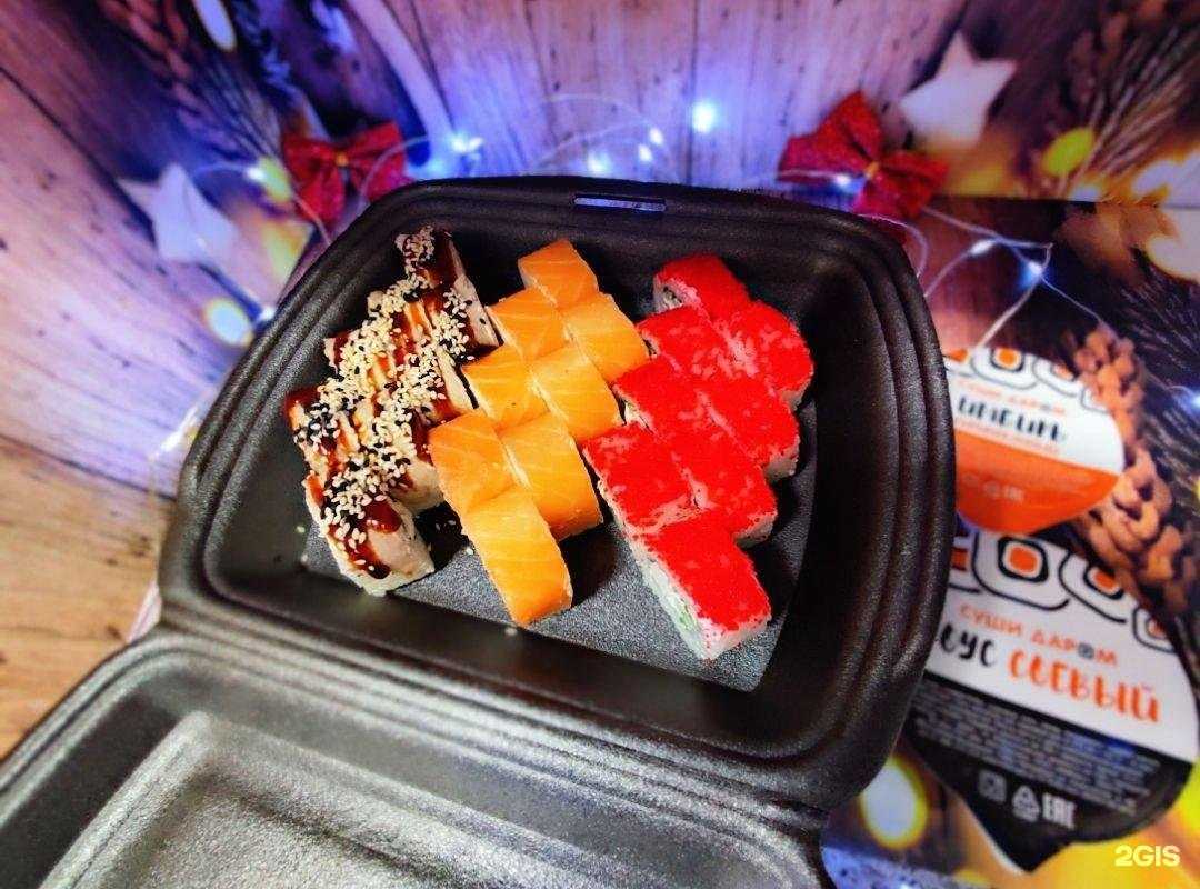 Отзывы на компанию Суши Даром в Бийске c фото