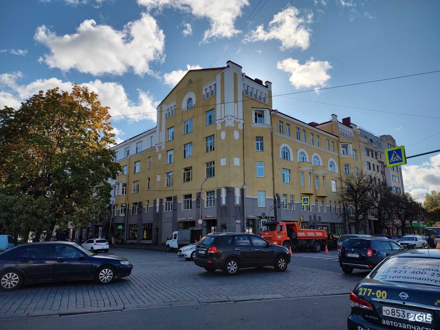 Отзывы на компанию Хлебник в Выборге c фото - фотография 2 из 2