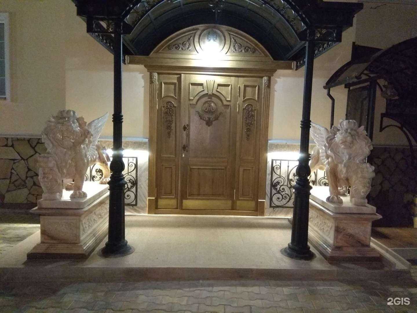 Отзывы на компанию Александровский в Костроме c фото - фотография 2 из 2