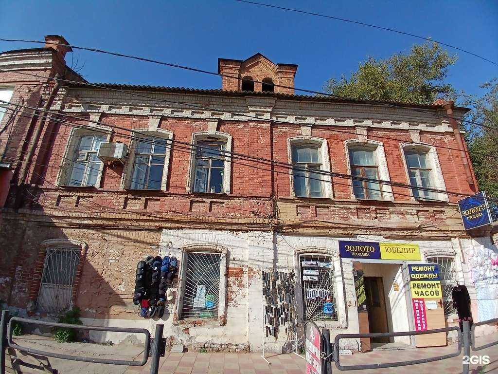 Отзывы на компанию Ювелирная мастерская в Астрахани c фото - фотография 2 из 2