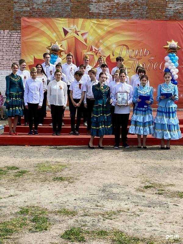 Отзывы на компанию Средняя школа №5 в Азове c фото