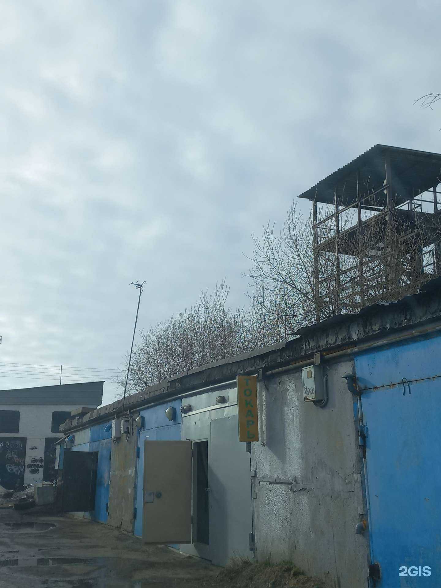 Отзывы на компанию Центр токарных услуг в г. Нижневартовск c фото