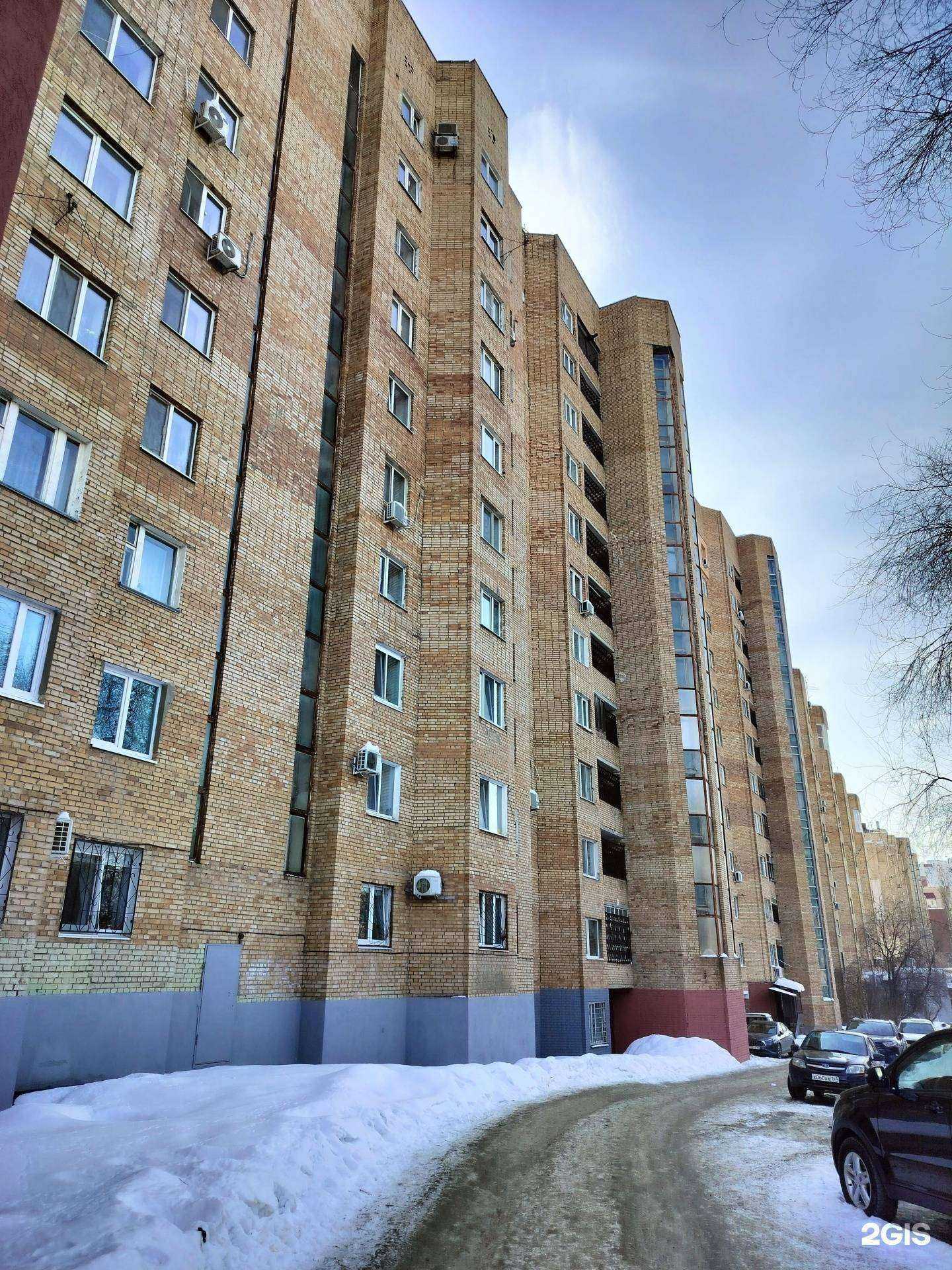 Отзывы на компанию Теплосити в Самаре c фото - фотография 2 из 2