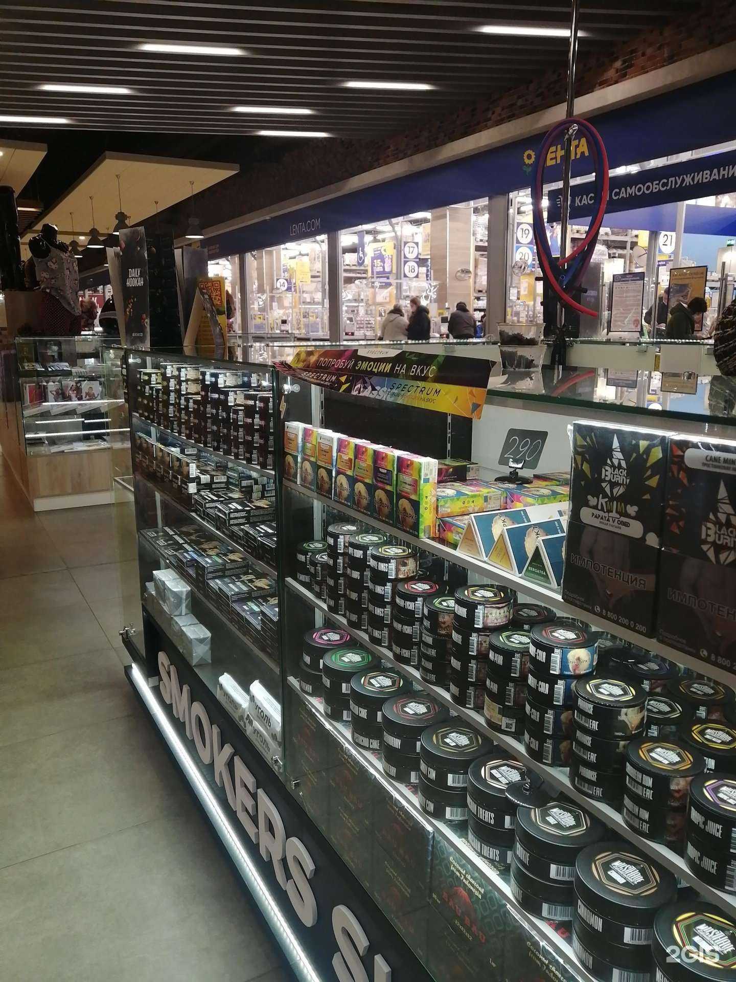 Отзывы на компанию Smokers shop в г. Оренбург c фото