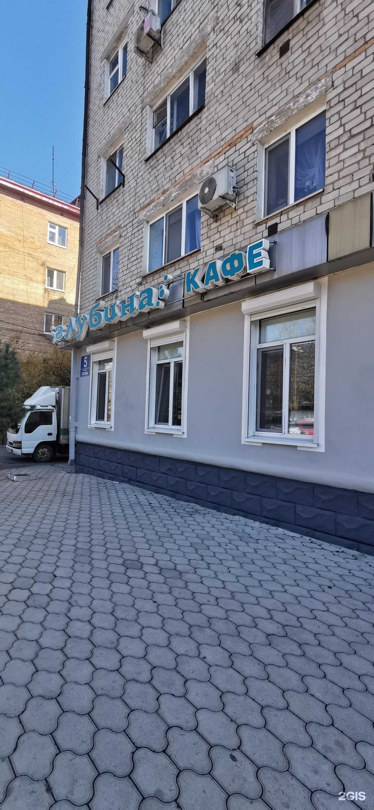 Отзывы на компанию Эконом в Артёме c фото - фотография 2 из 2