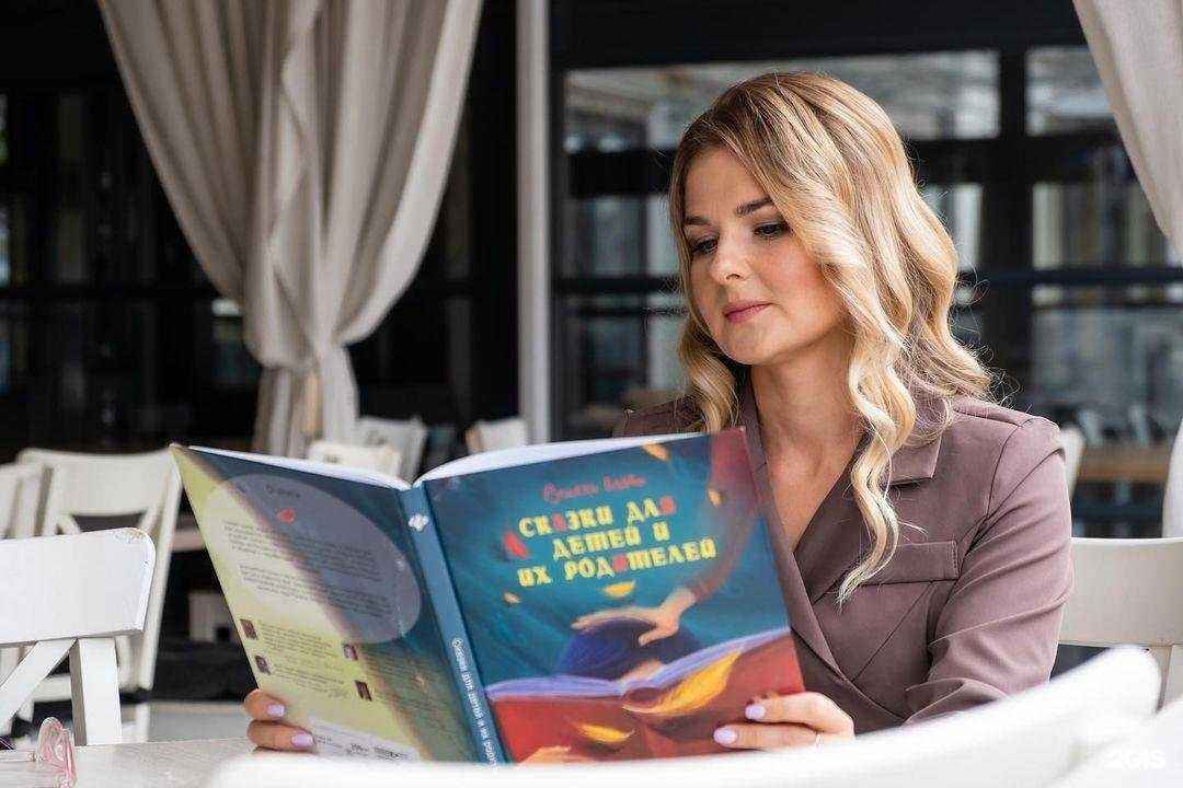 Отзывы на компанию Вселенная знаний в г. Рязань c фото