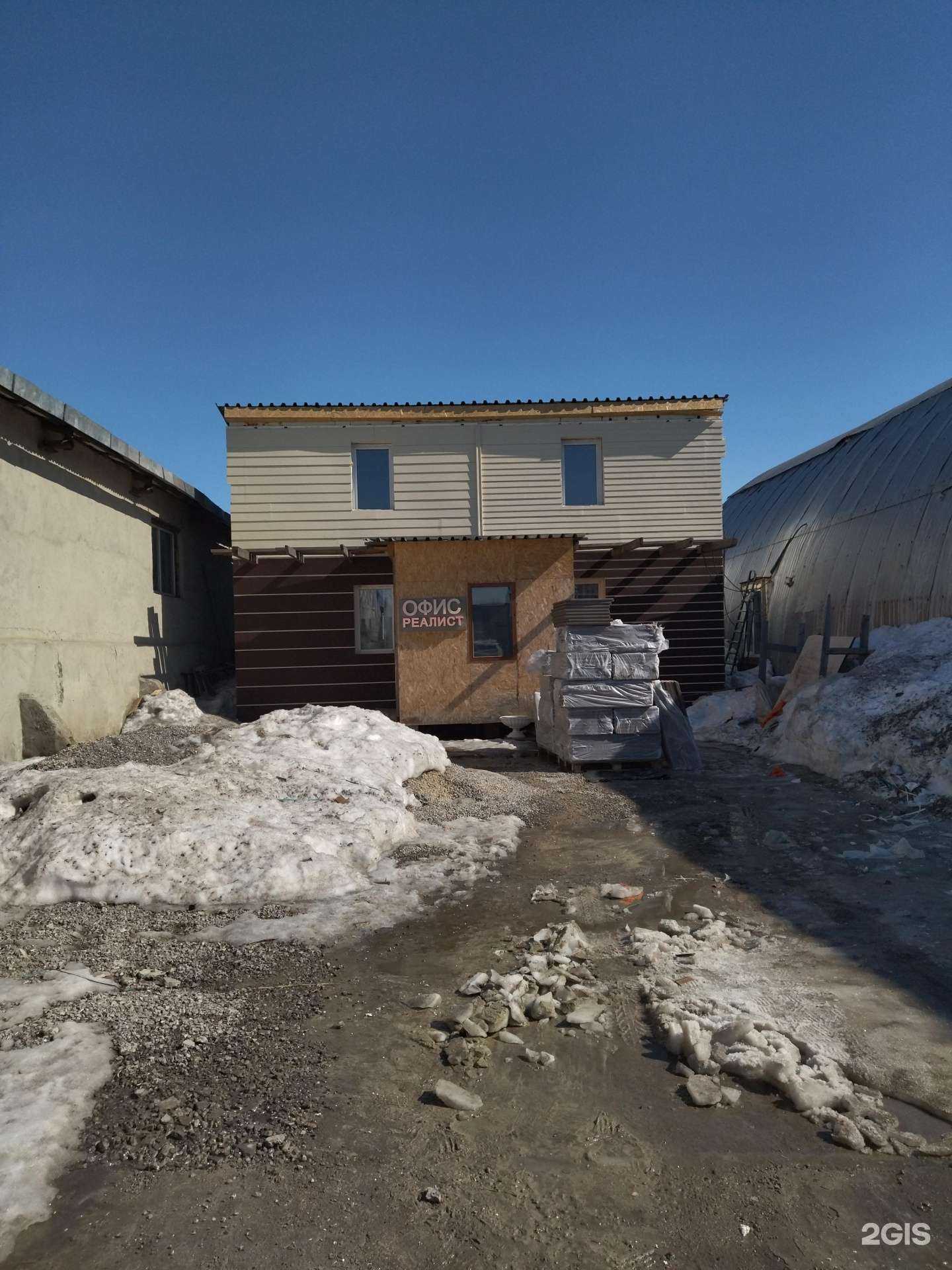 Отзывы на компанию Мастерская фасадного декора в Тюмени c фото - фотография 2 из 2