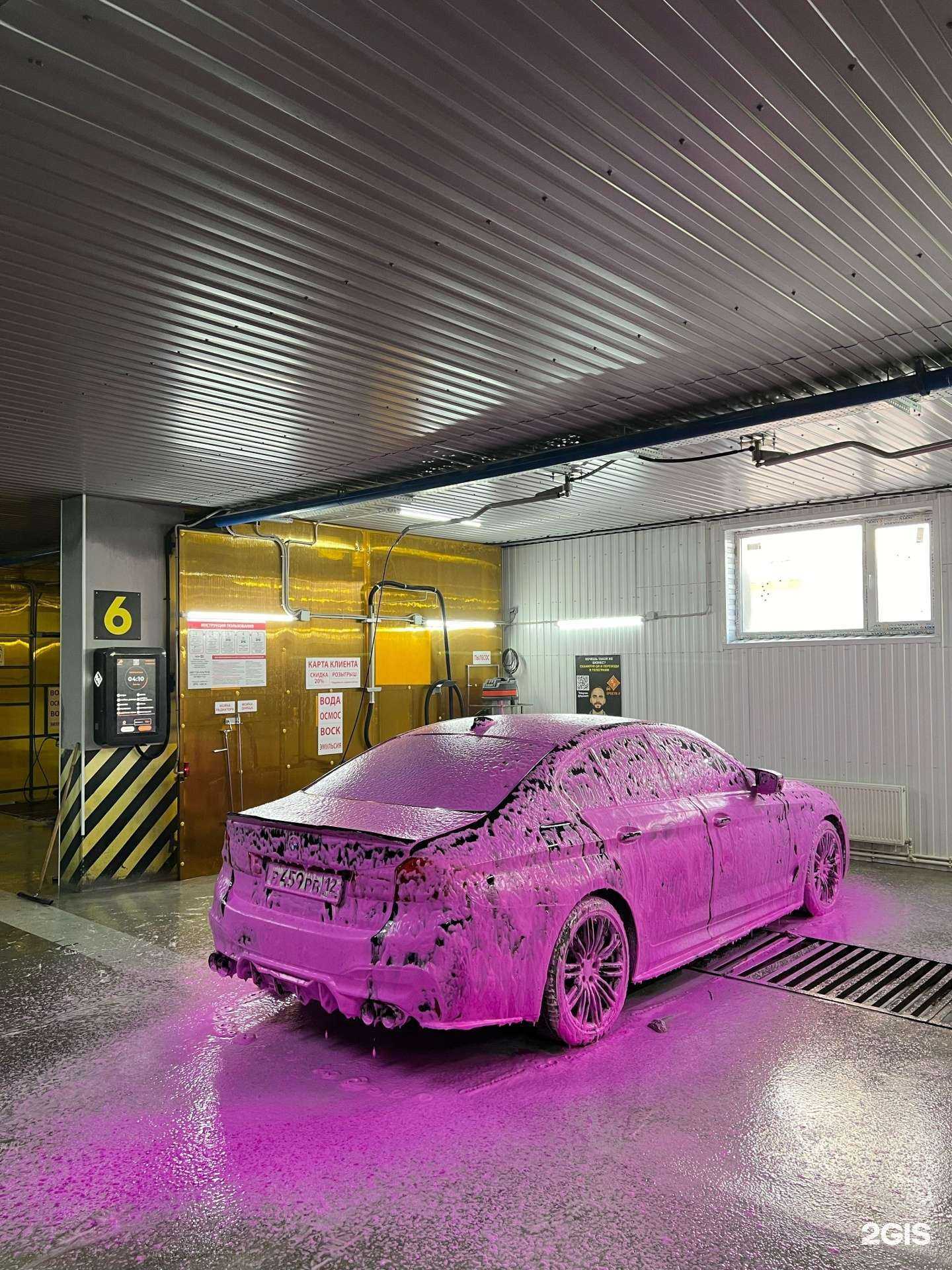 Отзывы на компанию Спектр в Казани c фото