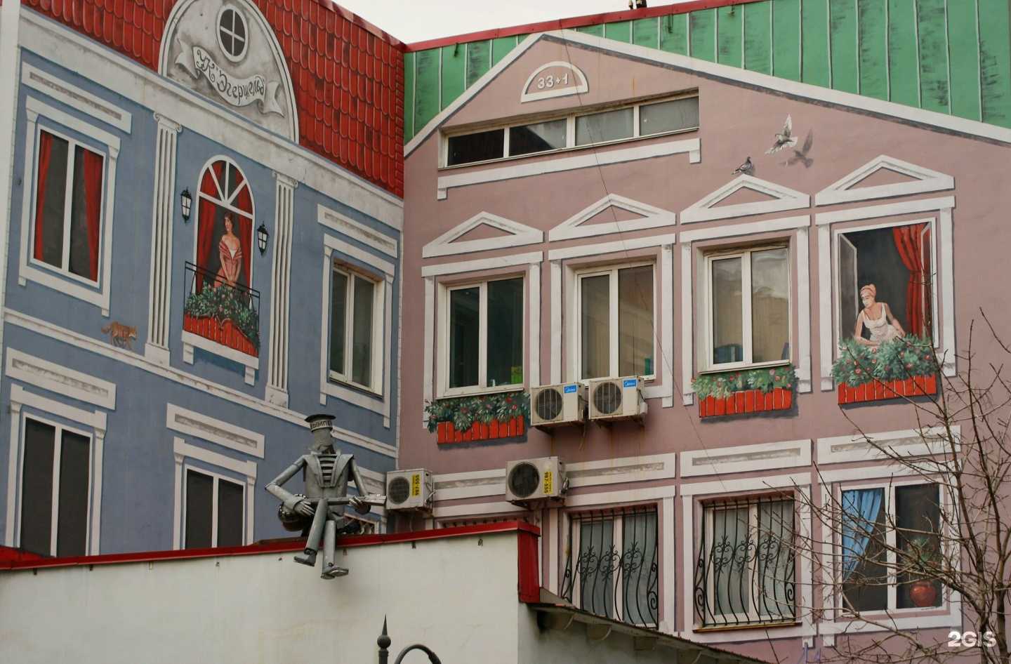 Отзывы на компанию Линия тела в Владивостоке c фото - фотография 2 из 2