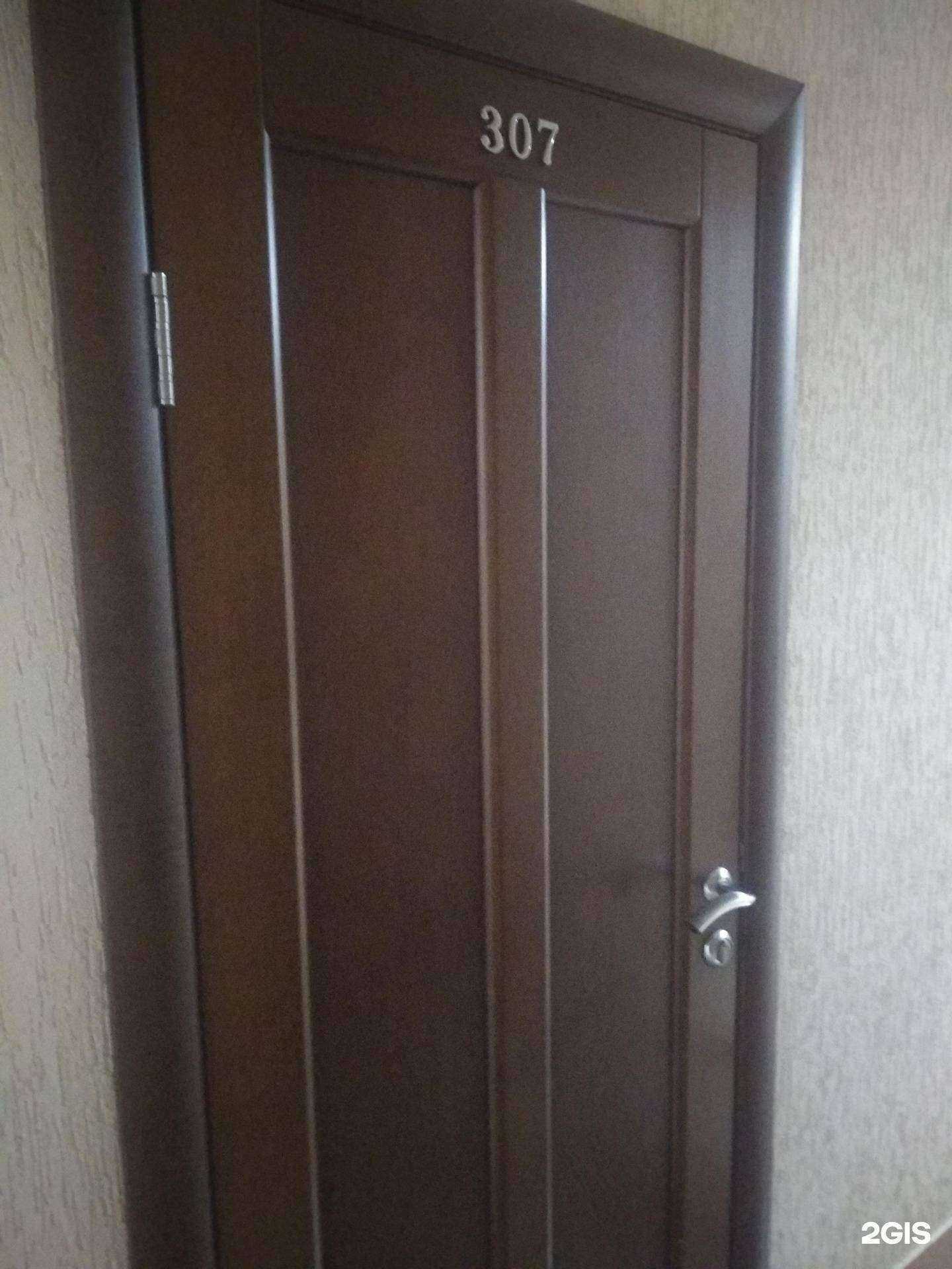 Отзывы на компанию Ваш налоговый консультант в г. Самара c фото