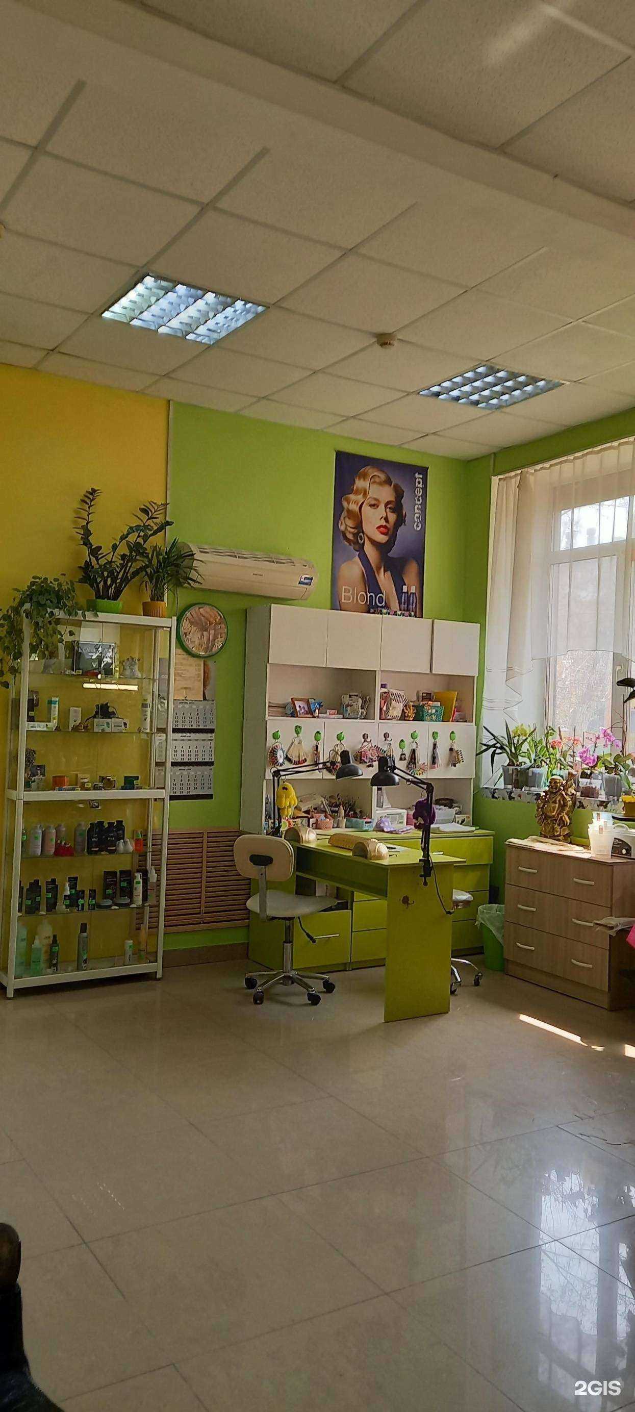 Отзывы на компанию Гармония в Иркутске c фото