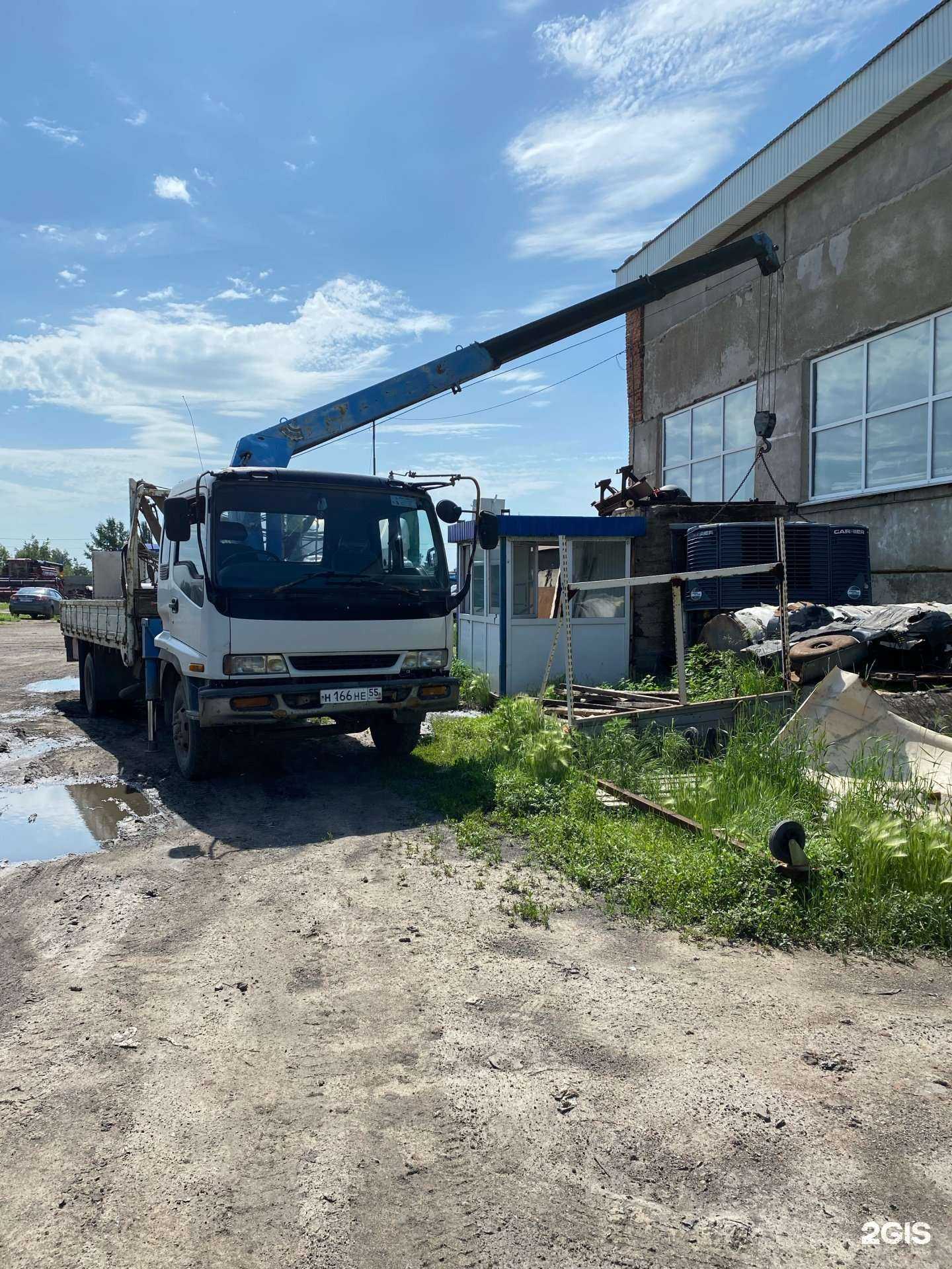 Отзывы на компанию 5 тонн в г. Омск c фото