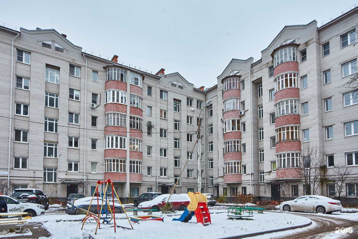 Отзывы на компанию Техносервис в Ярославле c фото - фотография 2 из 2