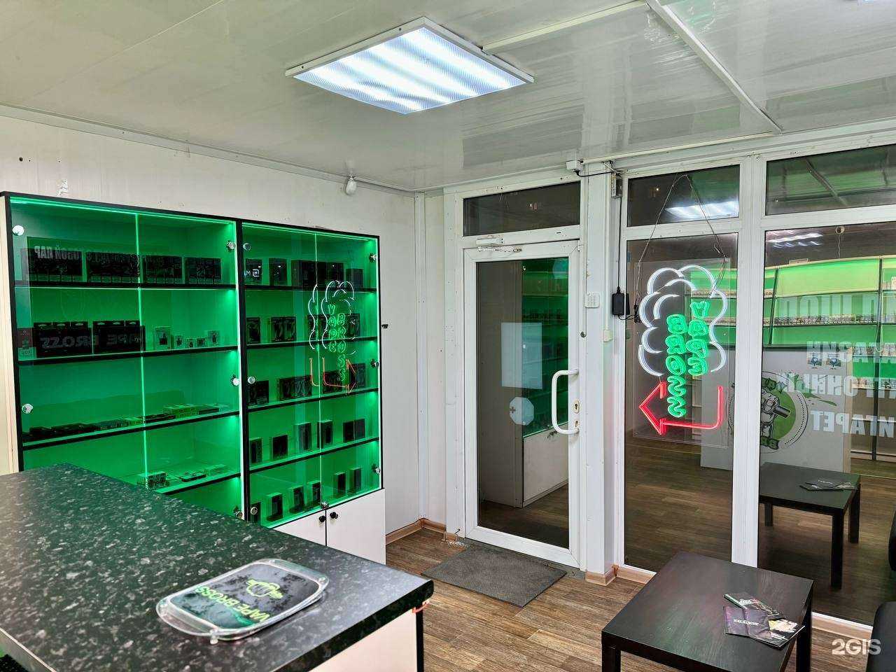 Отзывы на компанию Vape Bross в г. Омск c фото