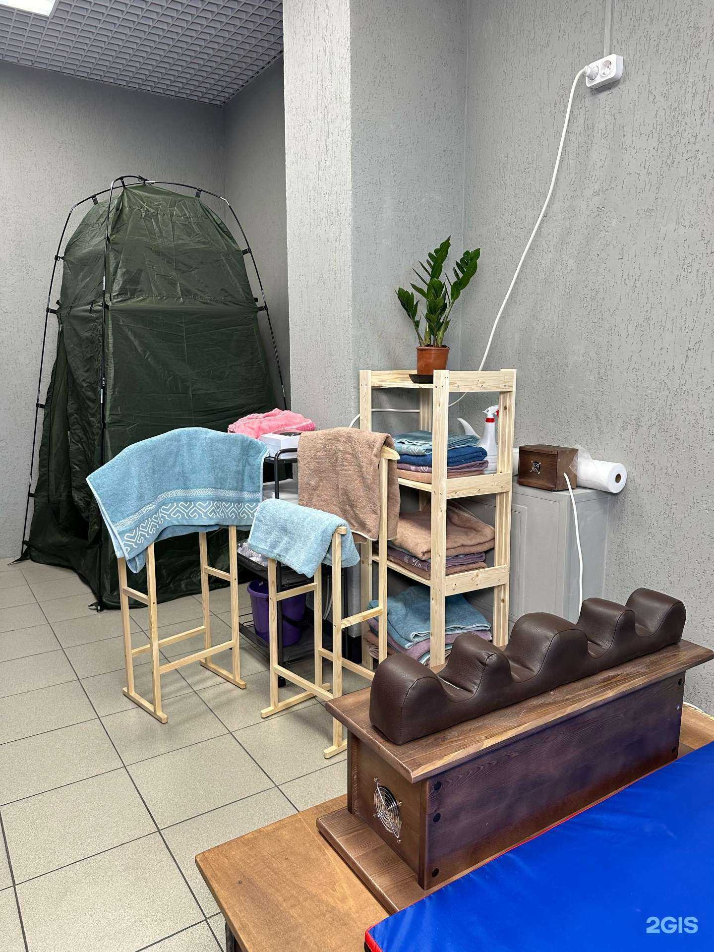 Отзывы на компанию Территория здоровья в г. Иркутск c фото