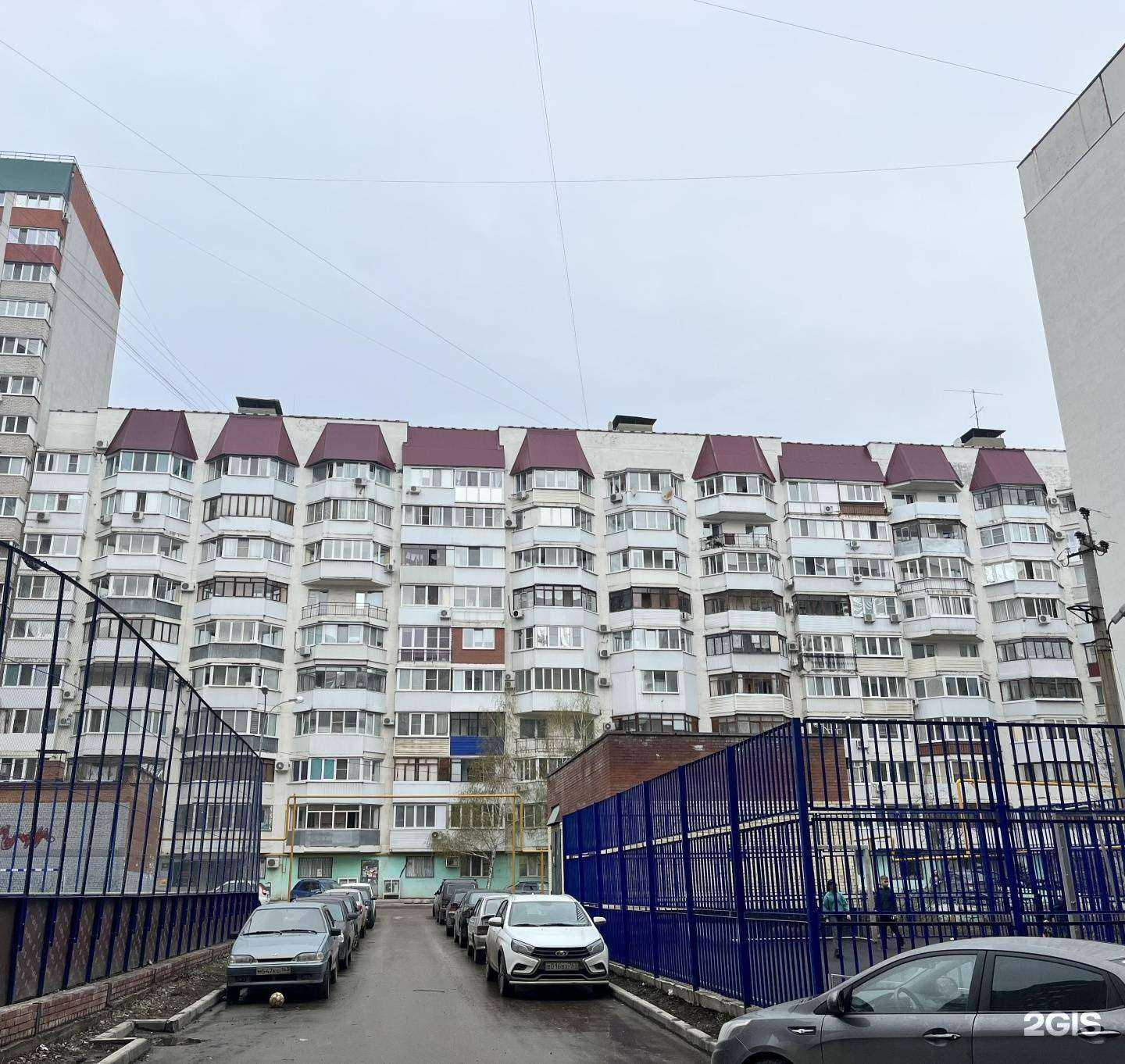 Отзывы на компанию Стоматологическая клиника доктора Болонкина в Самаре c фото - фотография 2 из 2