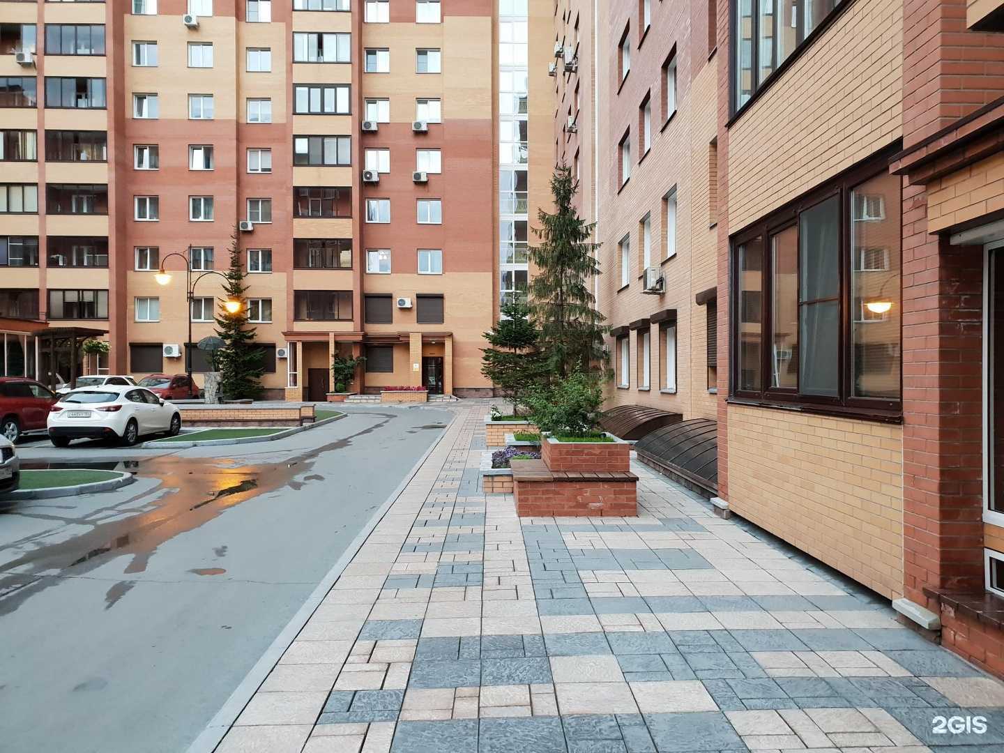 Отзывы на компанию AlishkaKosa в Новосибирске c фото - фотография 2 из 2